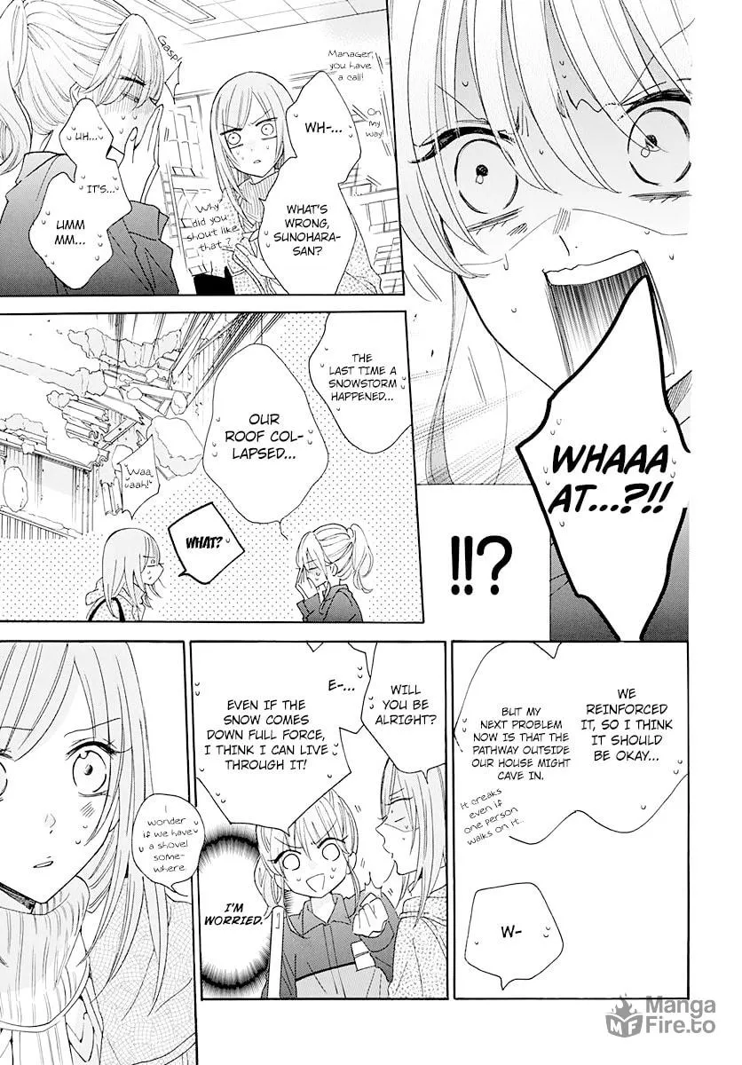 Cheeky Brat - Chapter 122 - Page 15