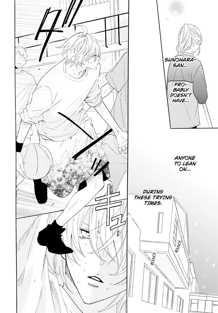 Cheeky Brat - Chapter 122 - Page 16
