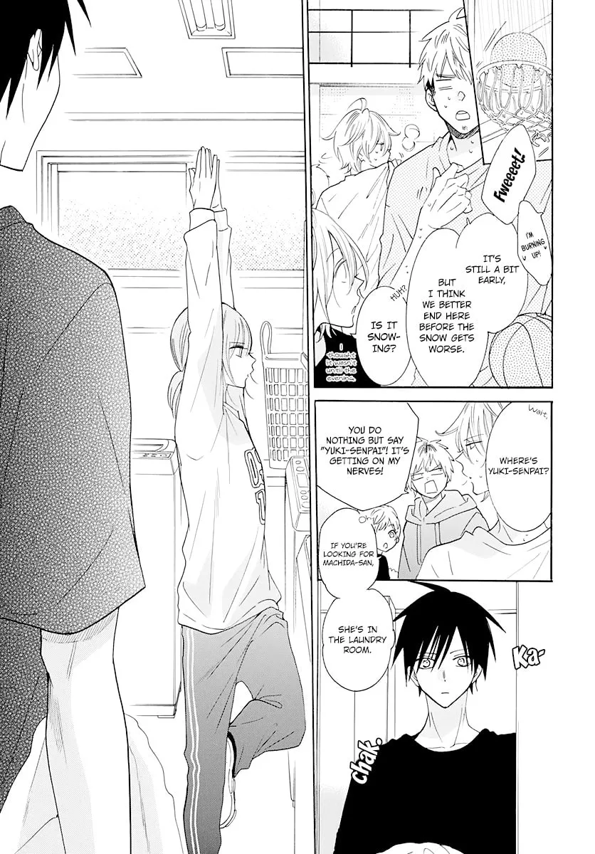 Cheeky Brat - Chapter 122 - Page 17