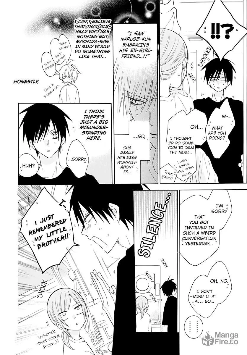 Cheeky Brat - Chapter 122 - Page 18