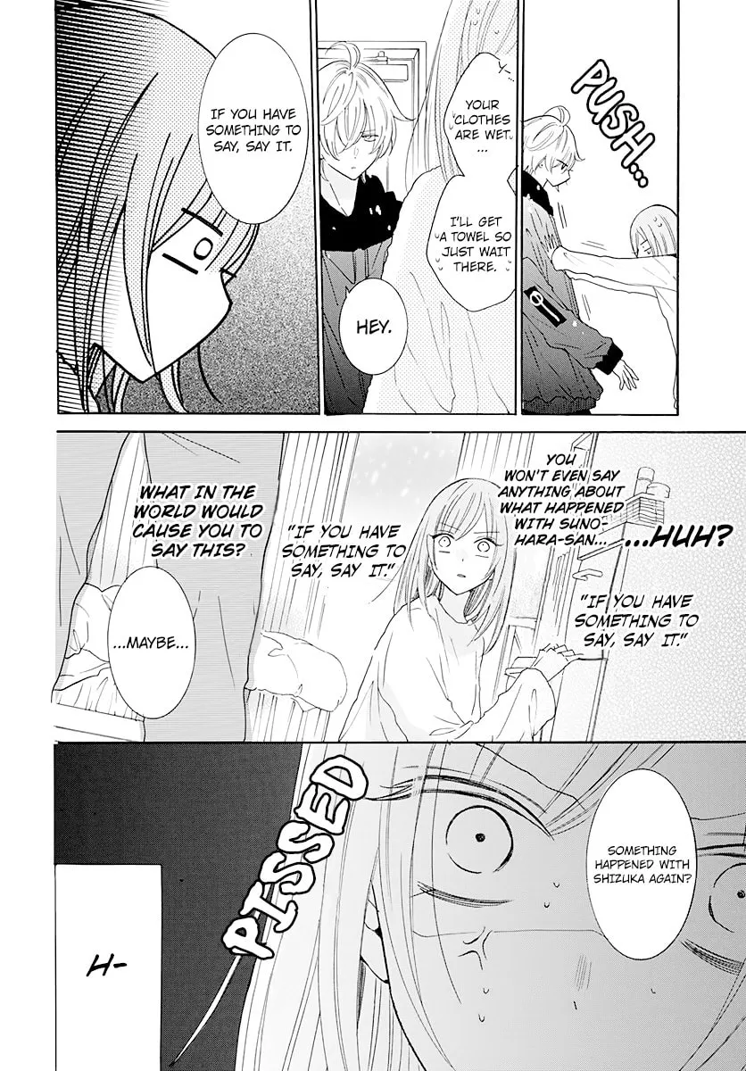 Cheeky Brat - Chapter 122 - Page 22