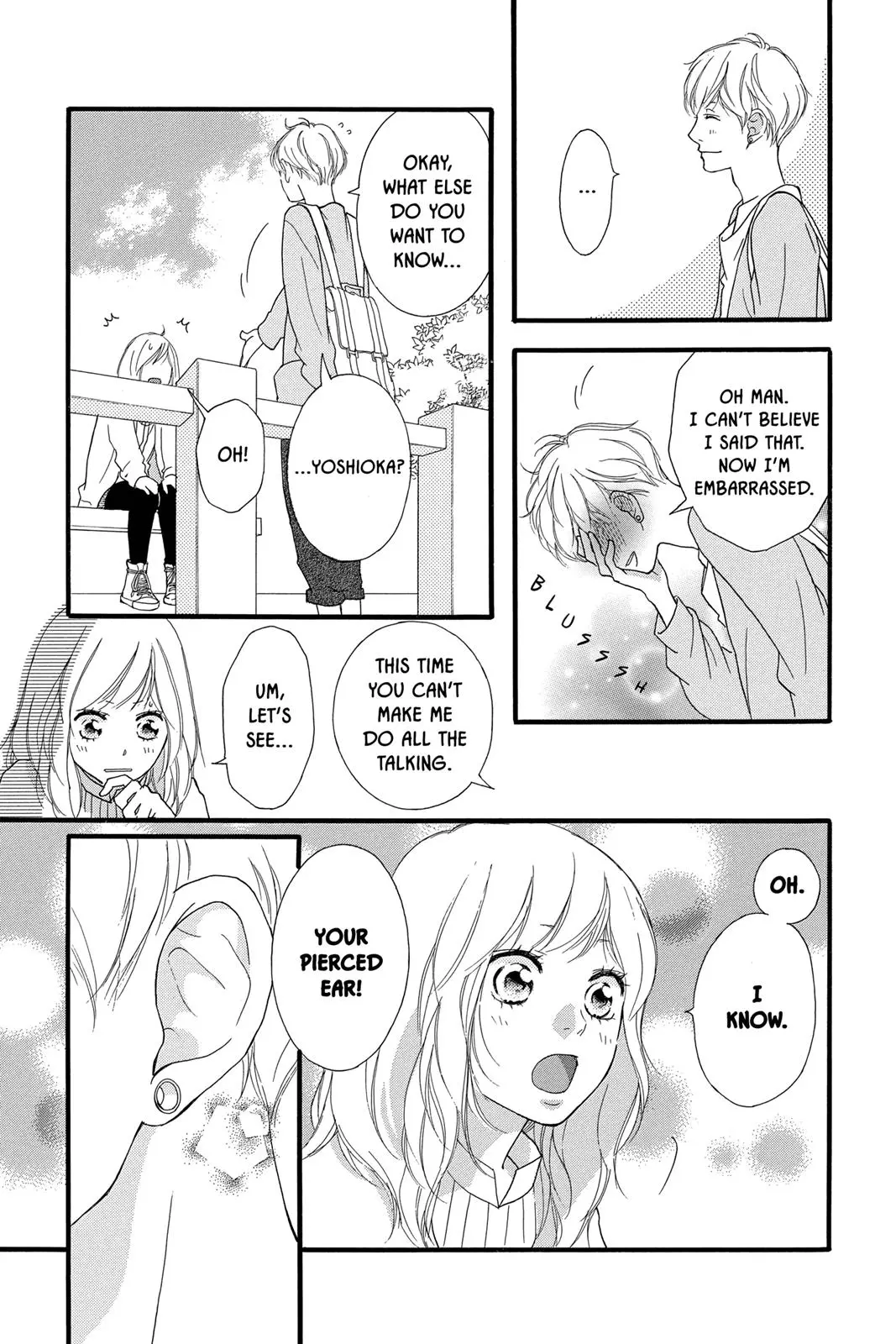 Ao Haru Ride - Chapter 32 - Page 19