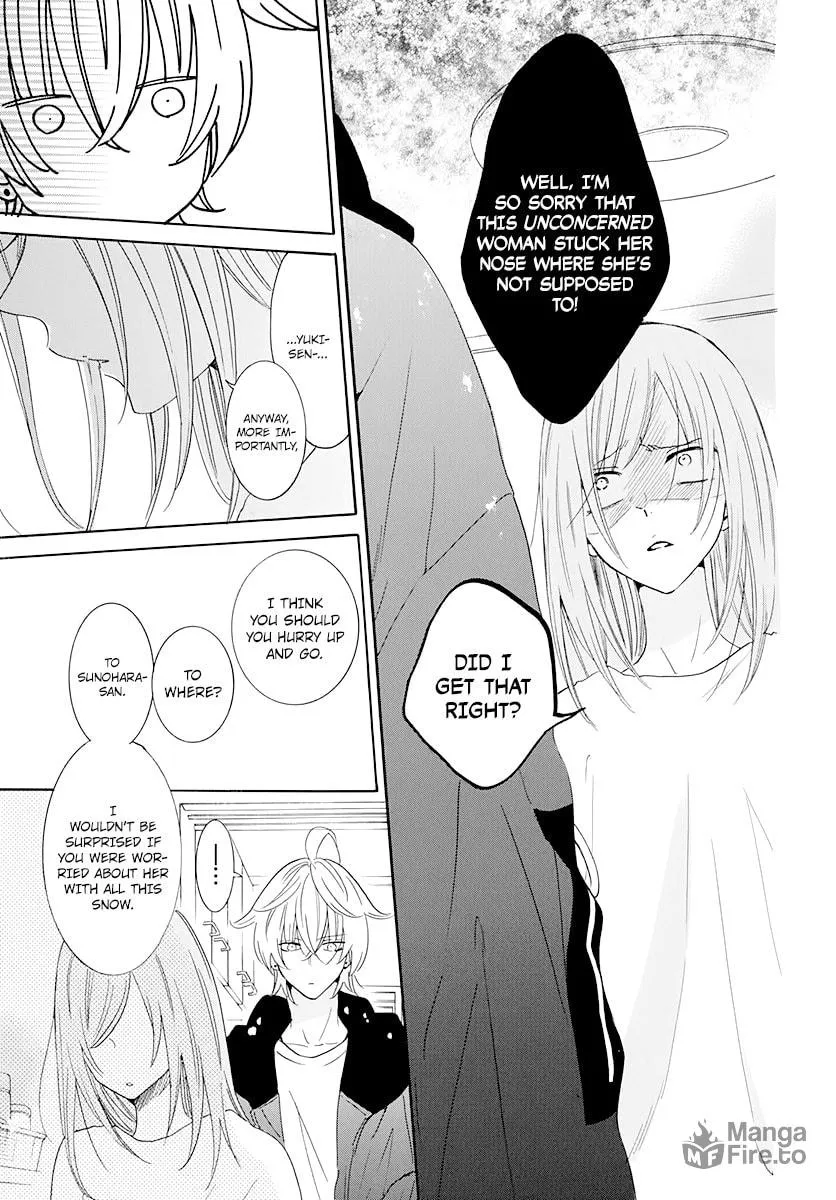 Cheeky Brat - Chapter 122 - Page 25