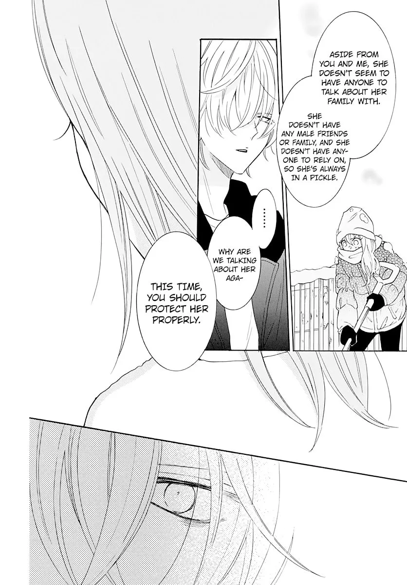 Cheeky Brat - Chapter 122 - Page 26