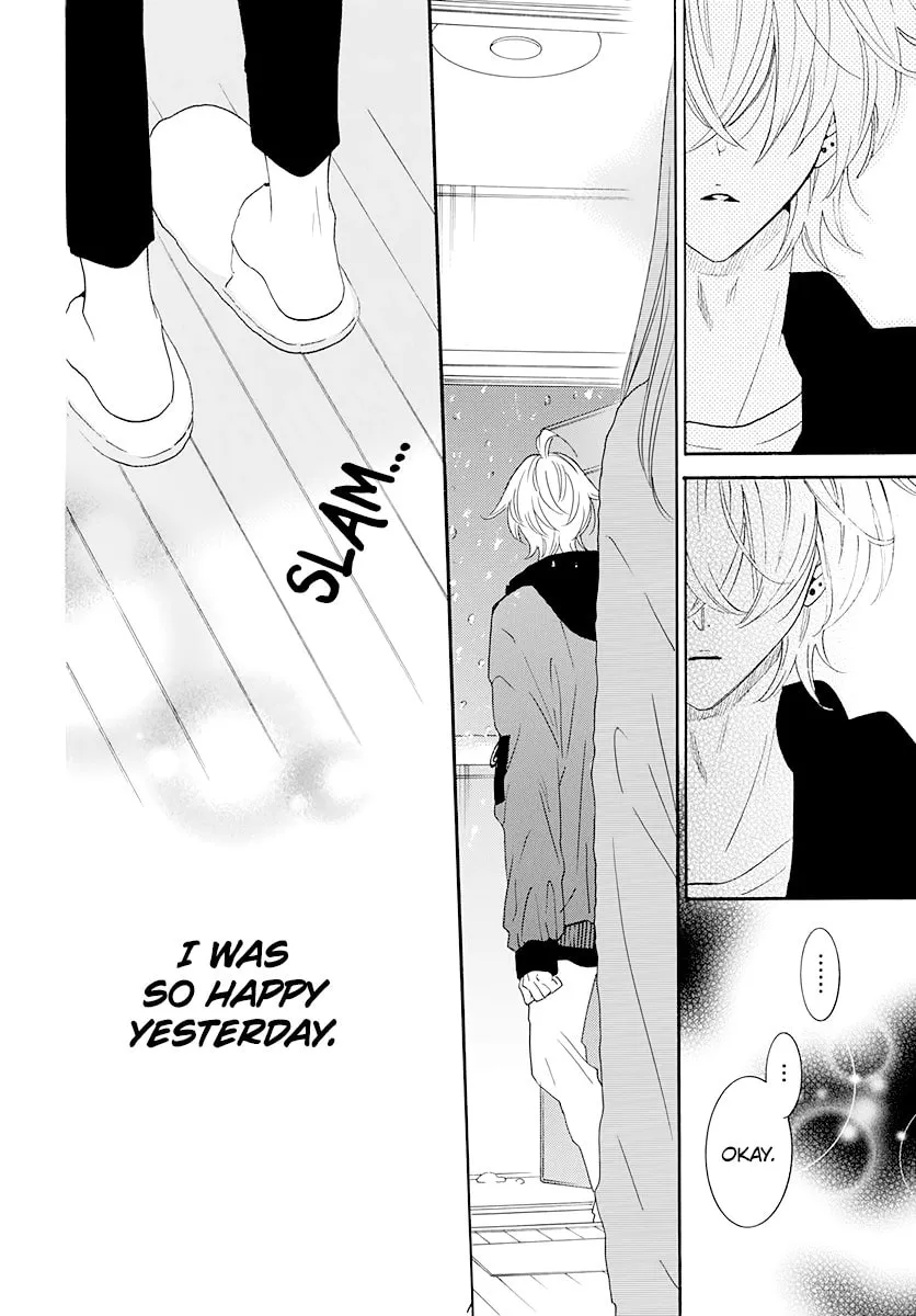 Cheeky Brat - Chapter 122 - Page 28