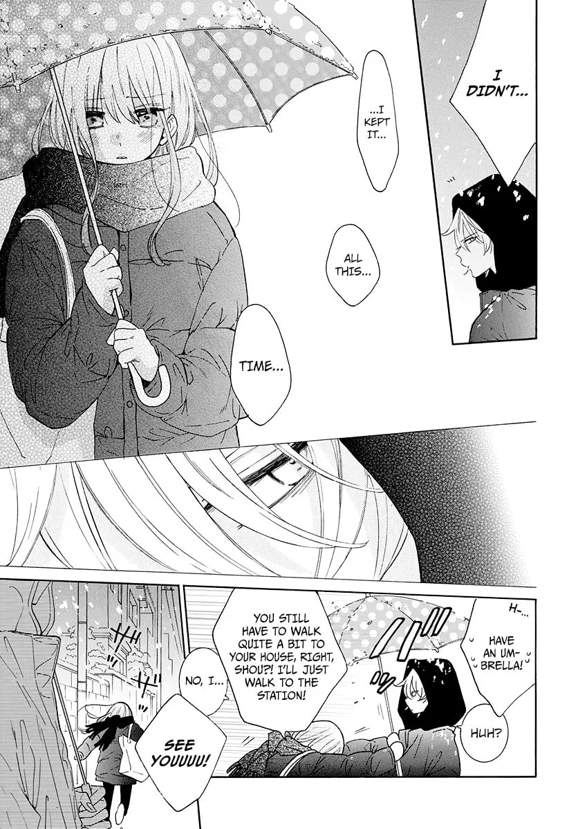 Cheeky Brat - Chapter 123 - Page 4