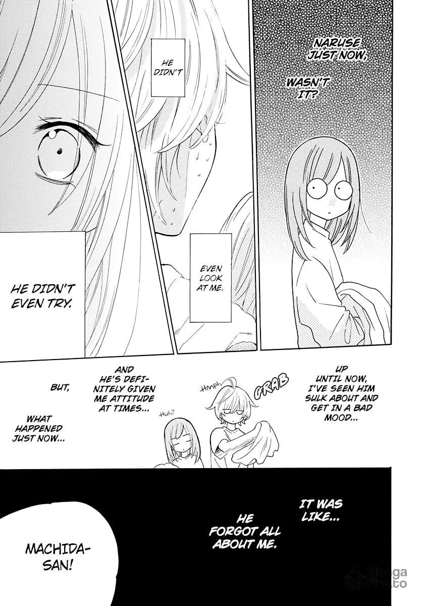Cheeky Brat - Chapter 123 - Page 12