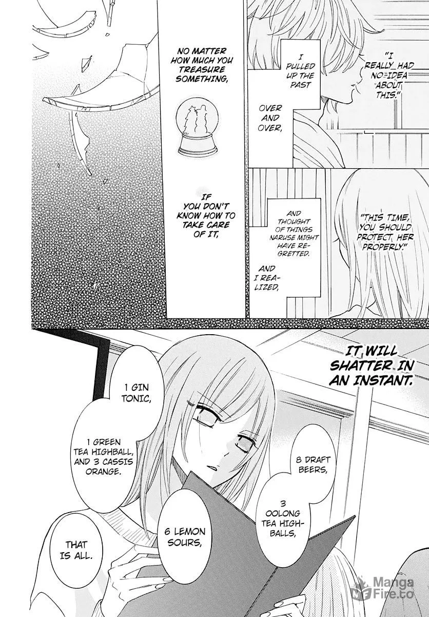 Cheeky Brat - Chapter 123 - Page 15