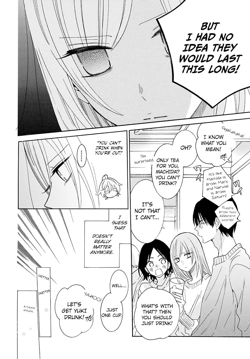 Cheeky Brat - Chapter 123 - Page 17