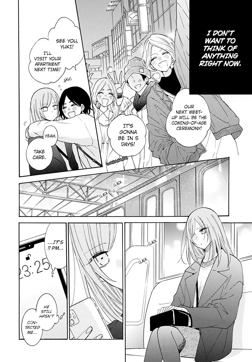 Cheeky Brat - Chapter 123 - Page 19