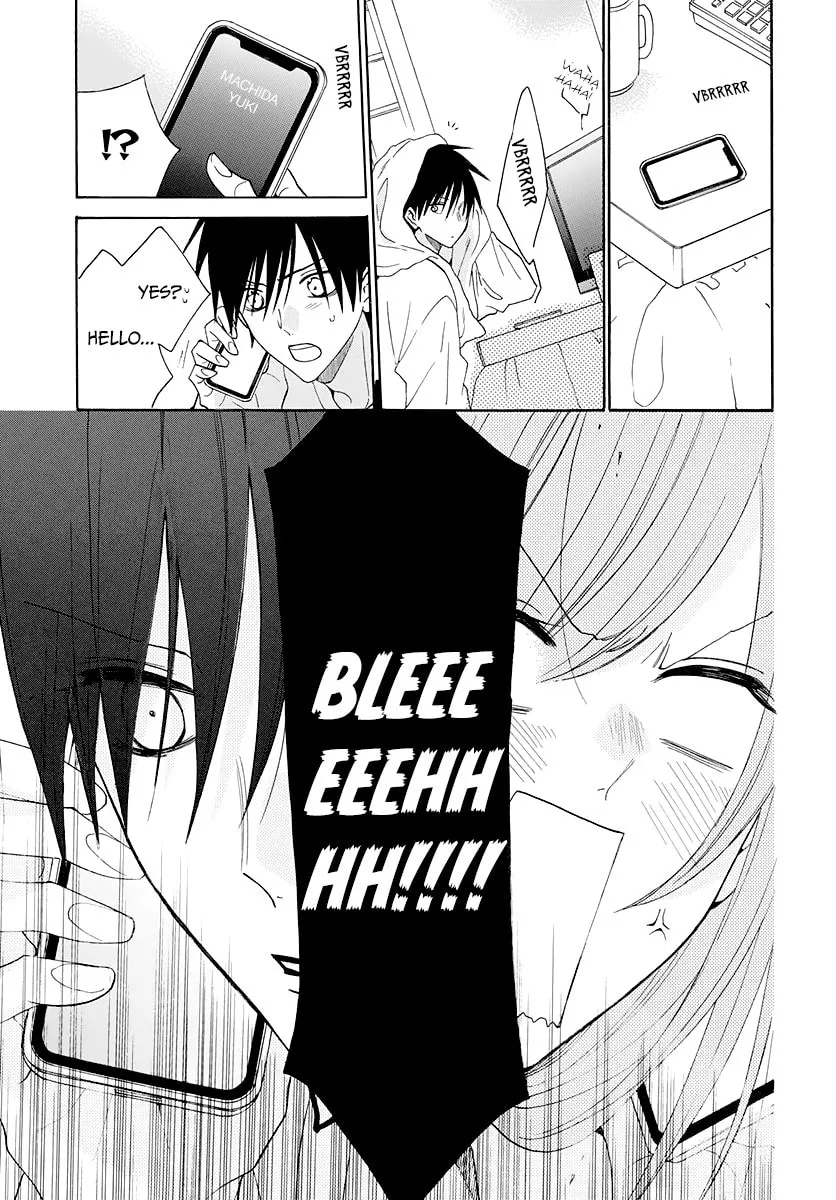 Cheeky Brat - Chapter 123 - Page 22