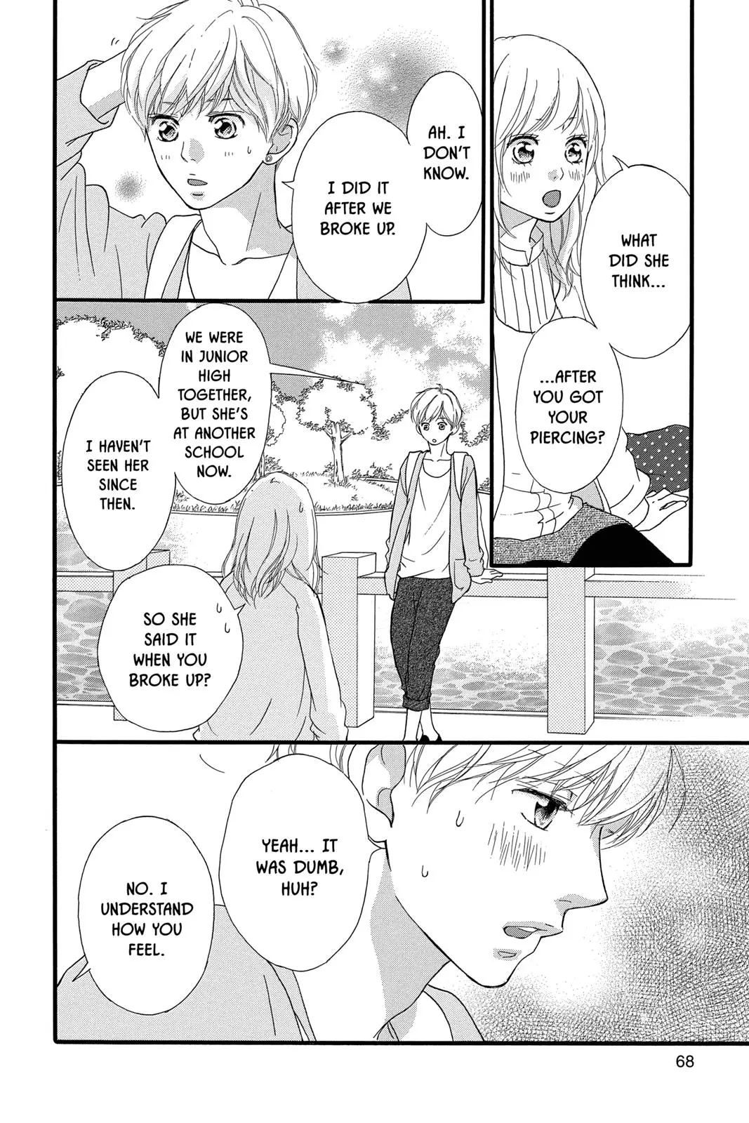 Ao Haru Ride - Chapter 32 - Page 22
