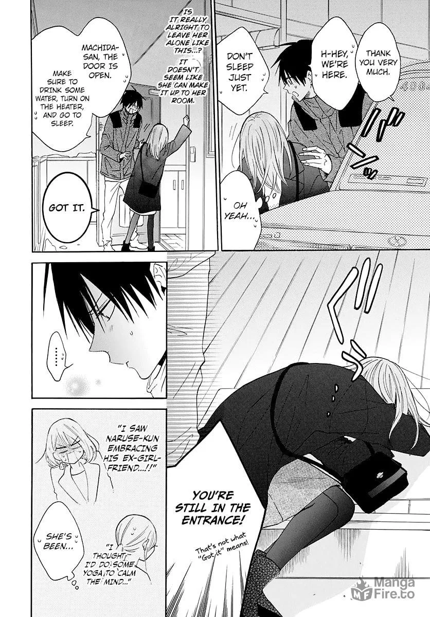 Cheeky Brat - Chapter 123 - Page 25