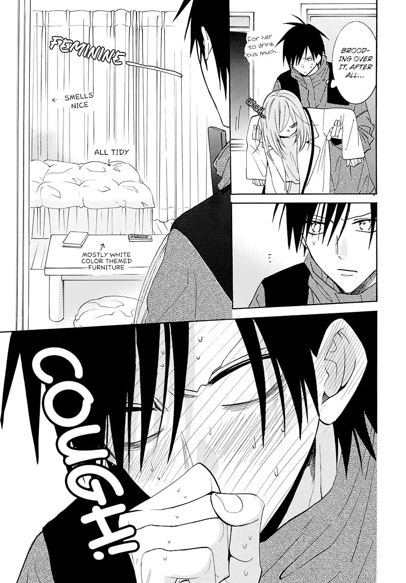 Cheeky Brat - Chapter 123 - Page 26