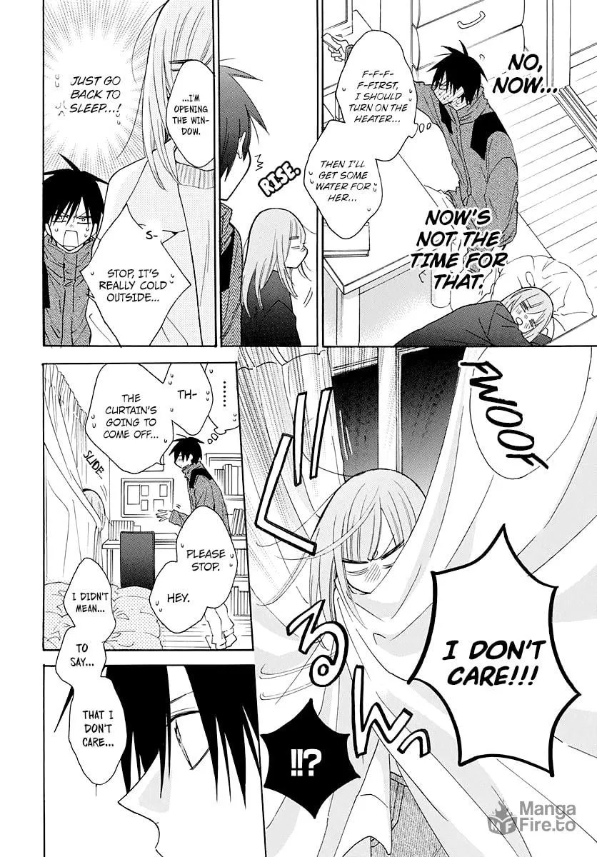 Cheeky Brat - Chapter 123 - Page 27