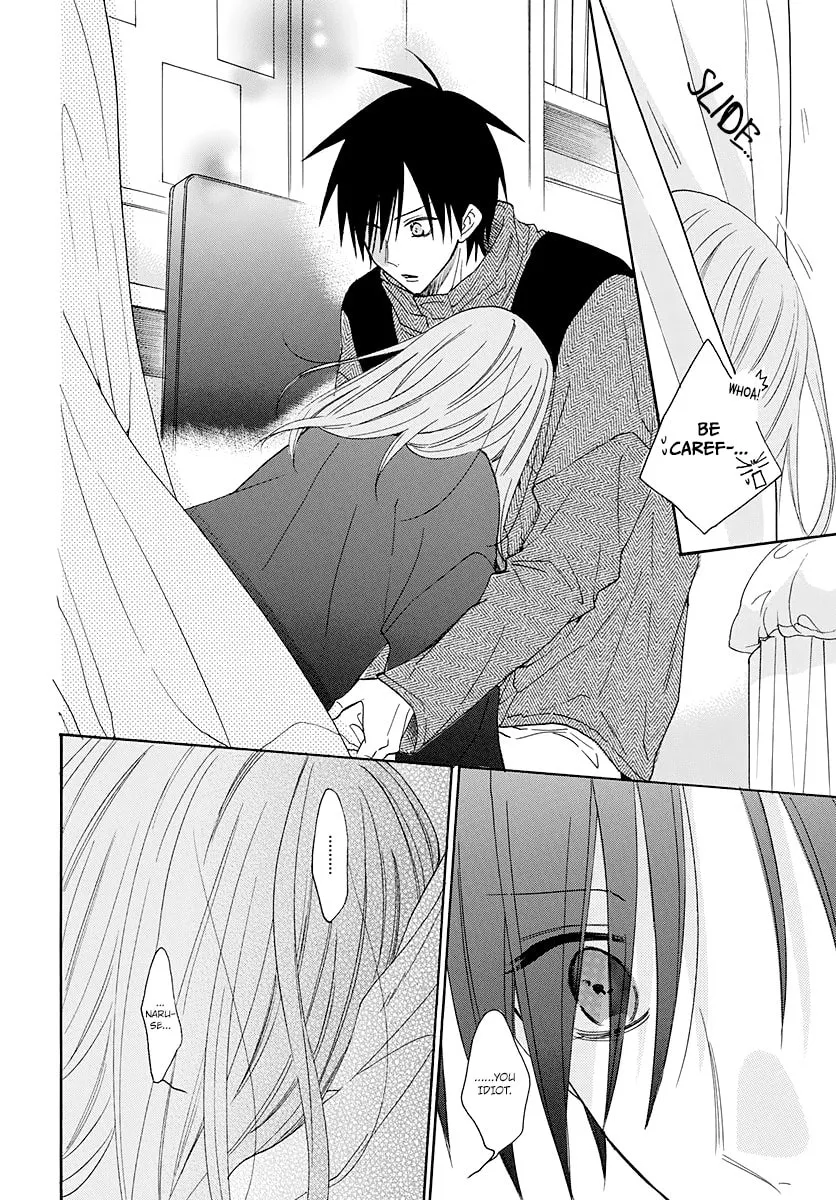 Cheeky Brat - Chapter 123 - Page 29