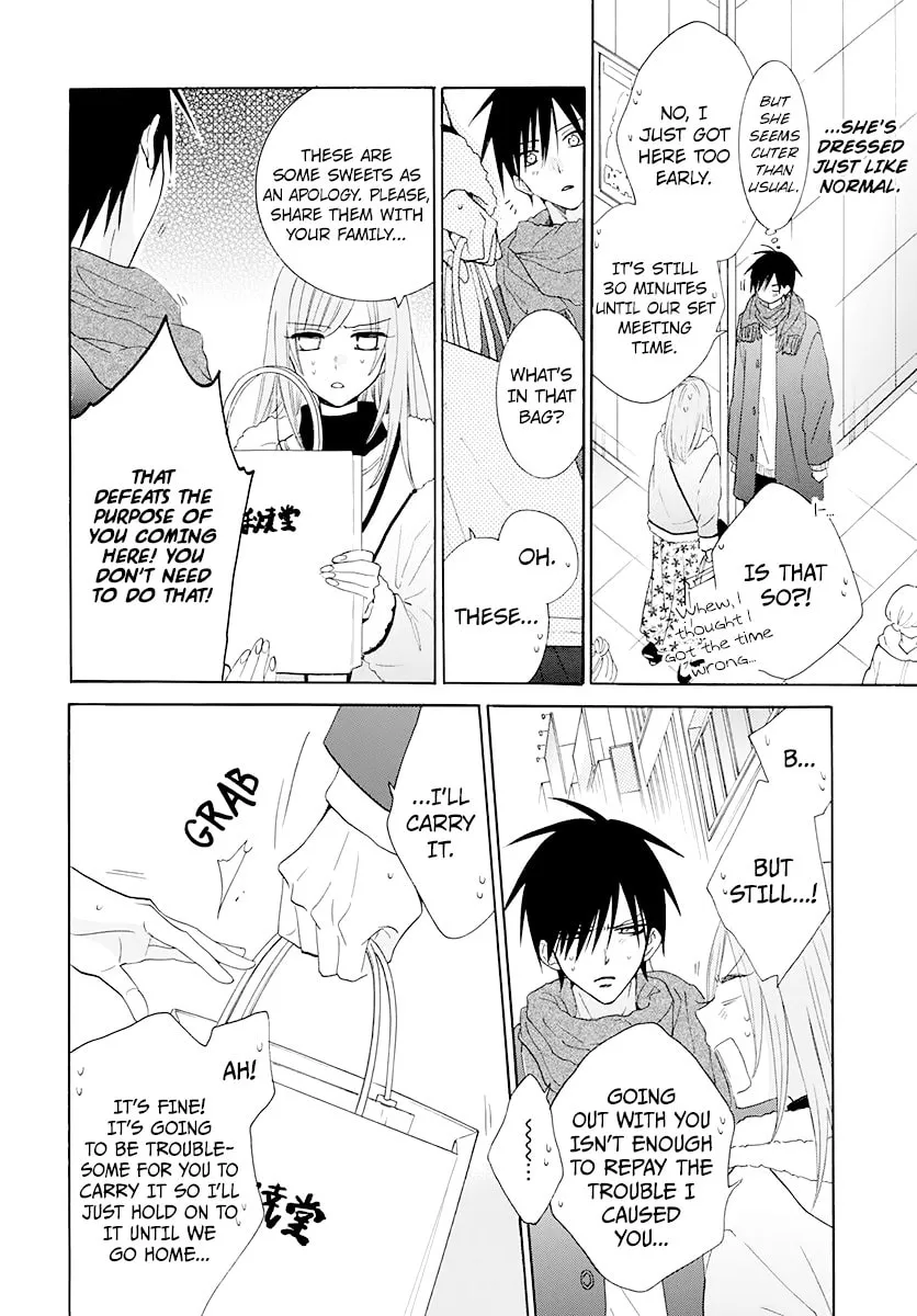 Cheeky Brat - Chapter 124 - Page 8