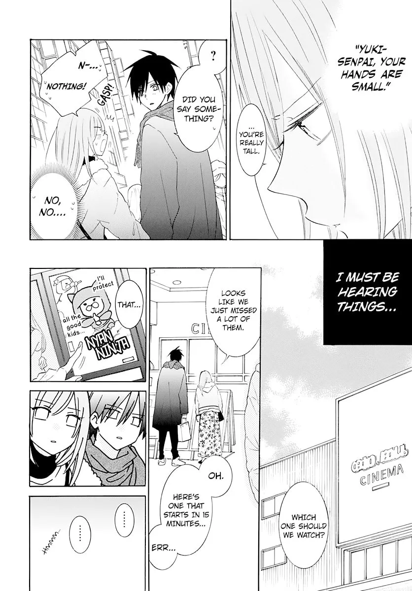 Cheeky Brat - Chapter 124 - Page 10