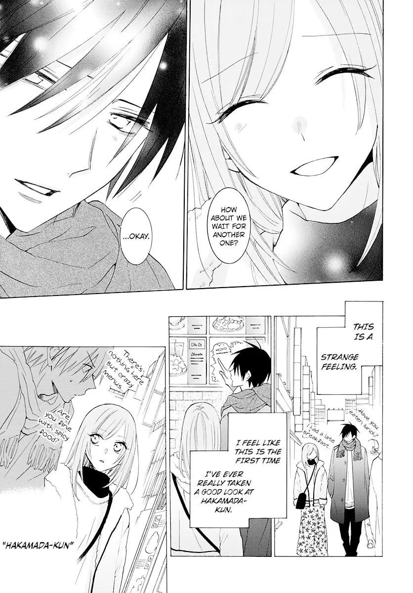 Cheeky Brat - Chapter 124 - Page 11