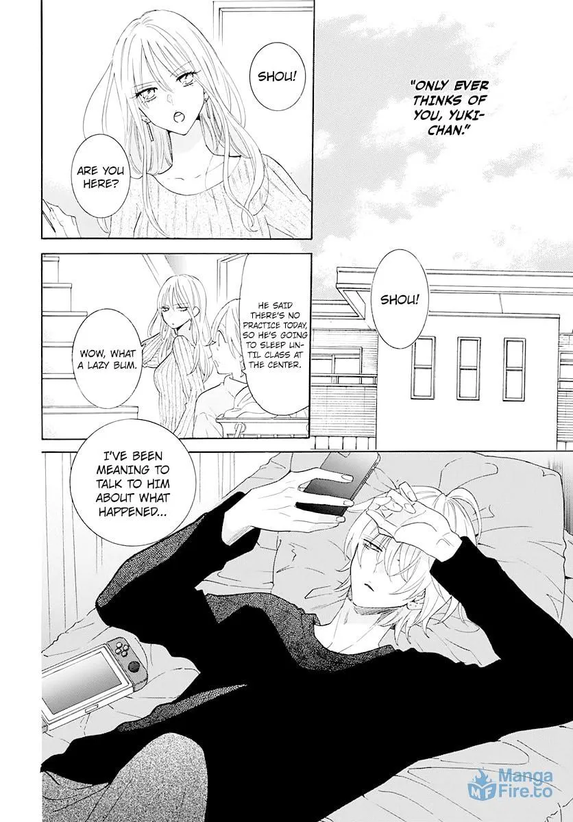 Cheeky Brat - Chapter 124 - Page 12