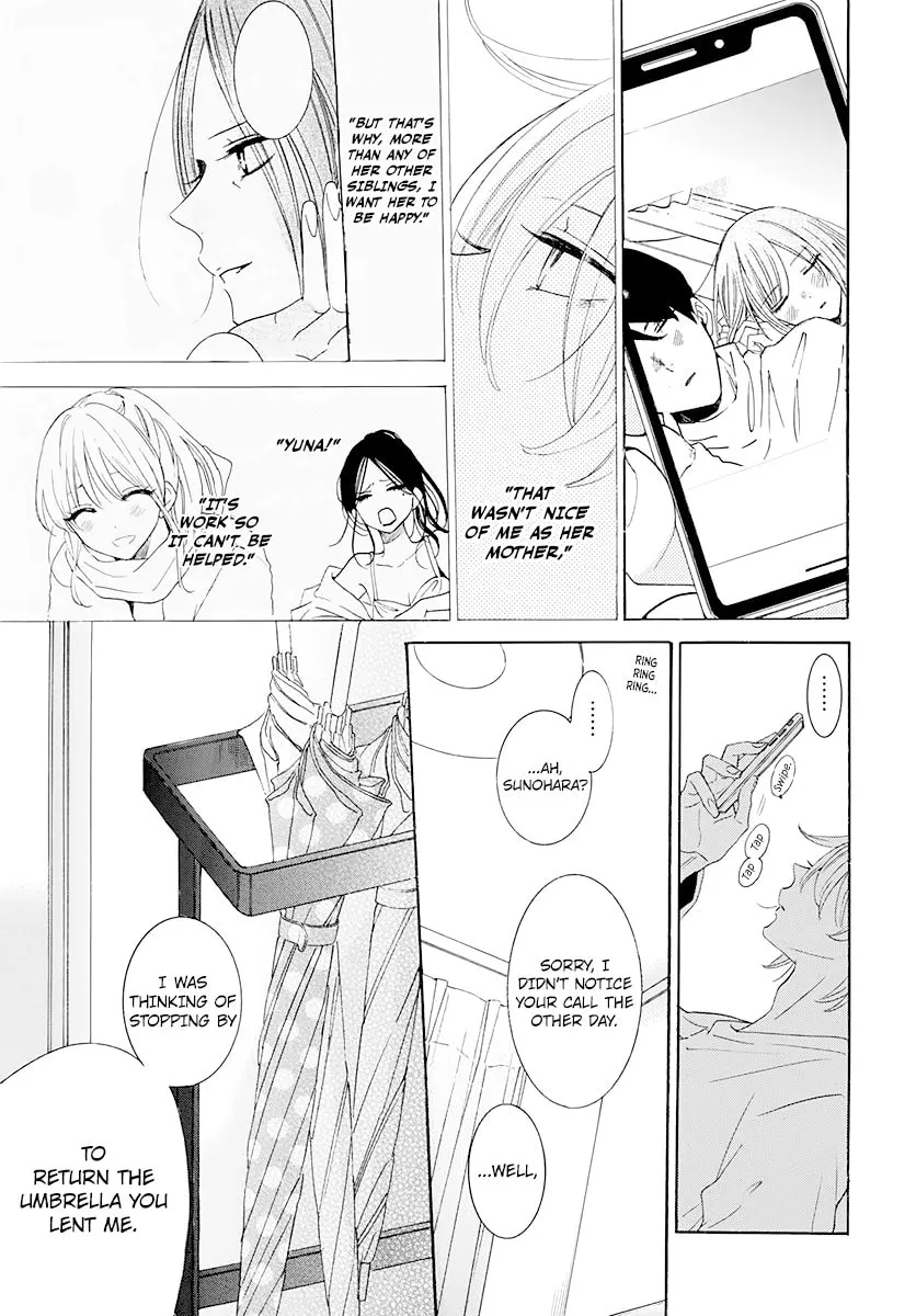 Cheeky Brat - Chapter 124 - Page 13