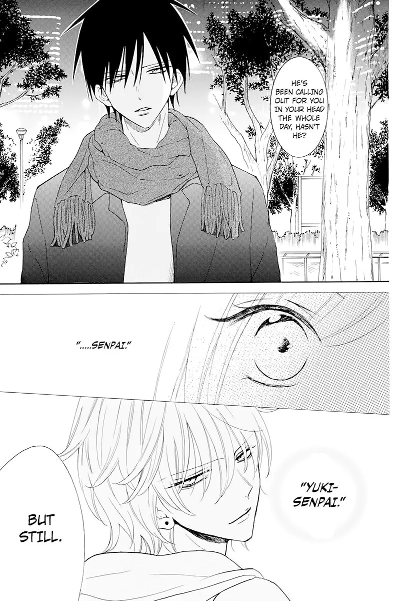 Cheeky Brat - Chapter 124 - Page 19