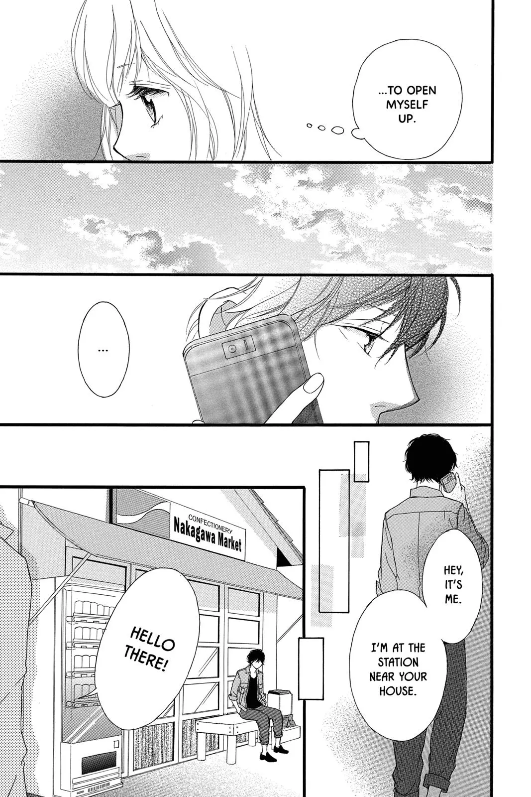Ao Haru Ride - Chapter 32 - Page 25