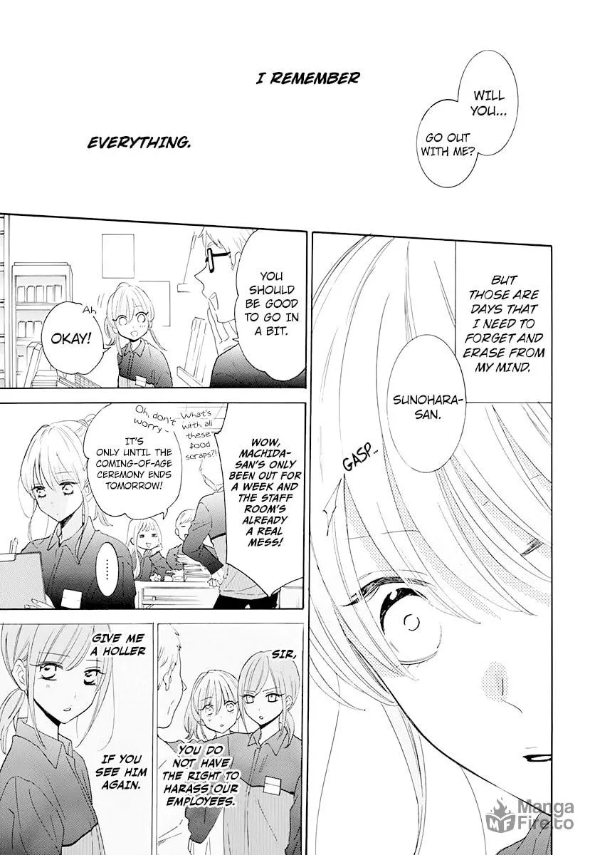 Cheeky Brat - Chapter 125 - Page 3