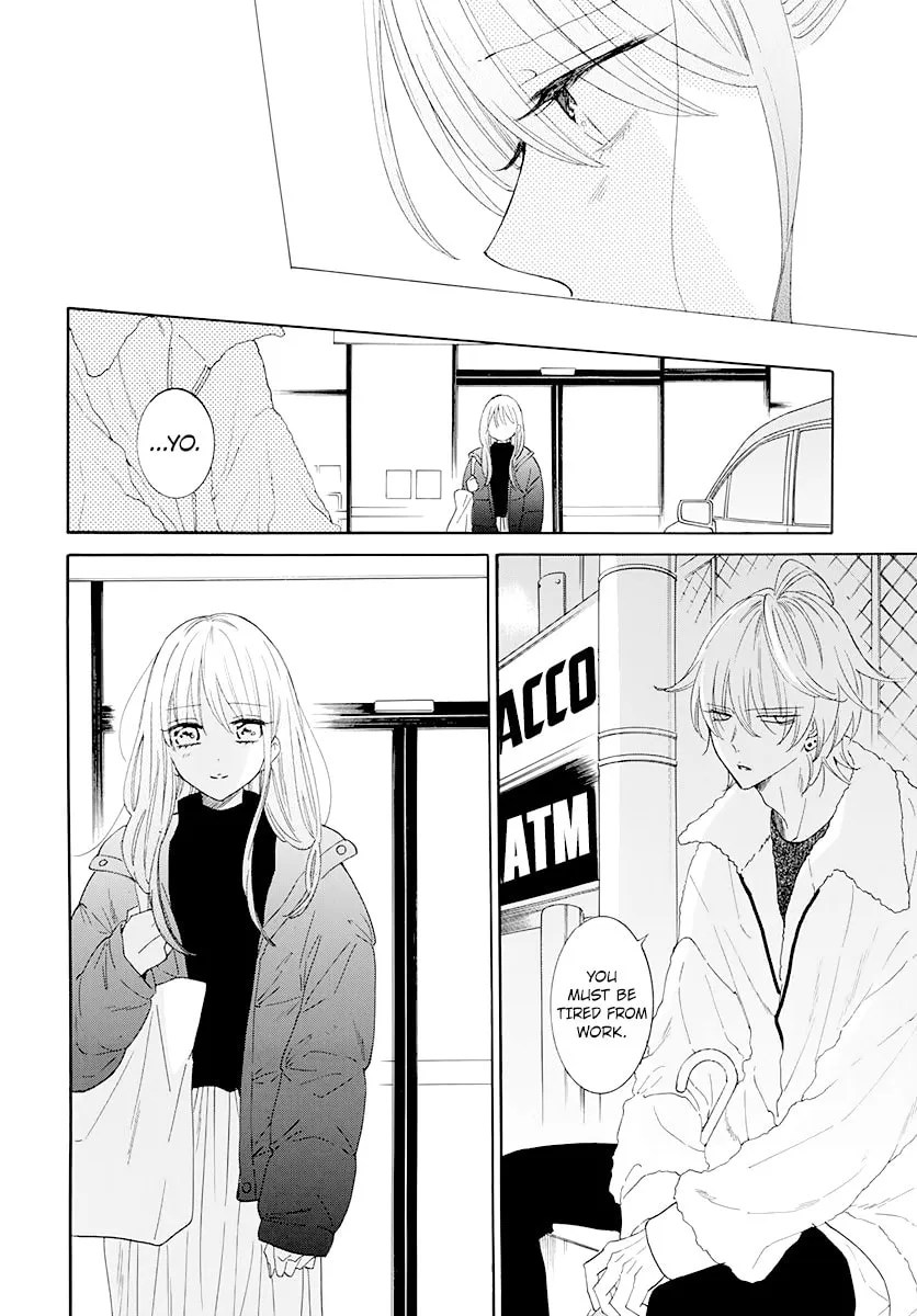 Cheeky Brat - Chapter 125 - Page 4