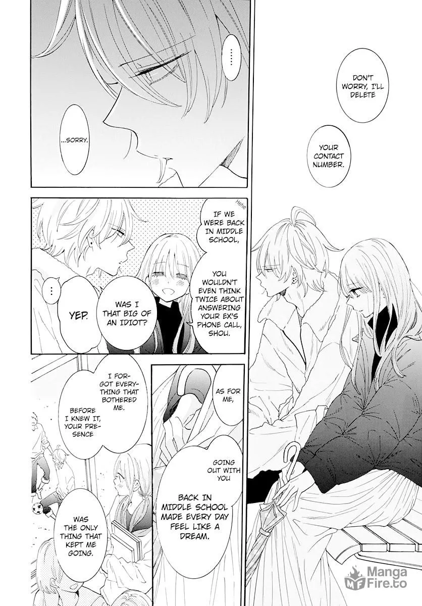 Cheeky Brat - Chapter 125 - Page 6