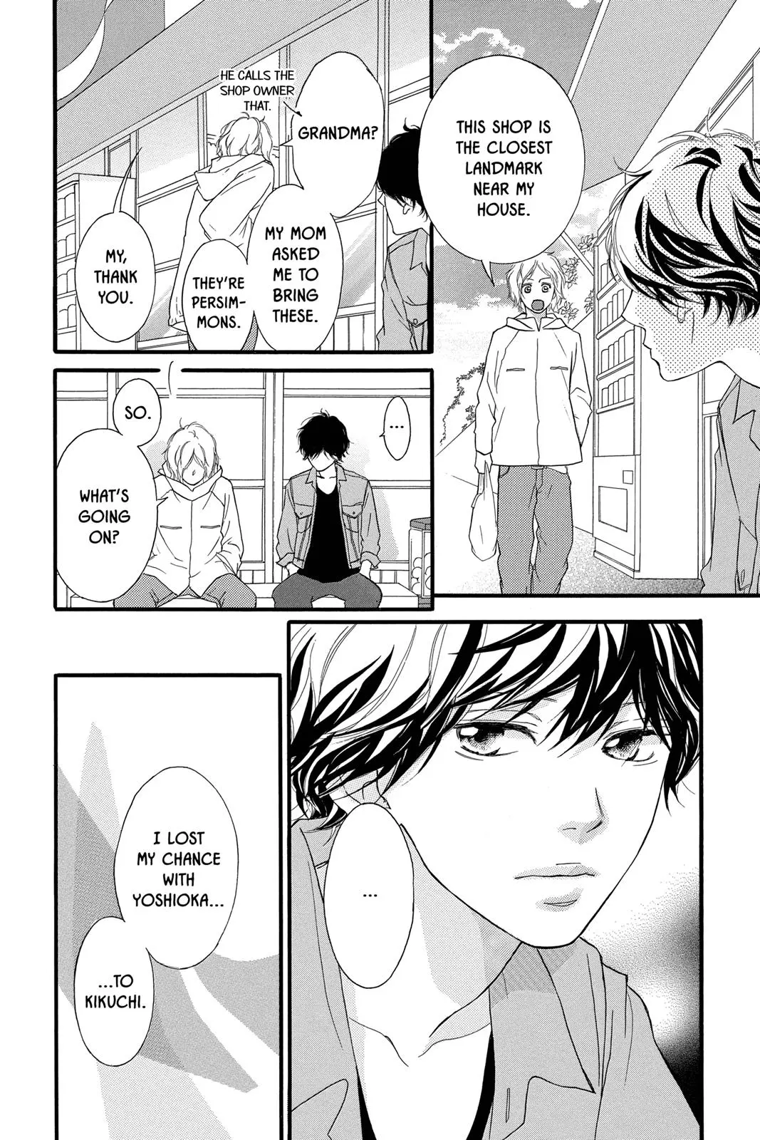 Ao Haru Ride - Chapter 32 - Page 26