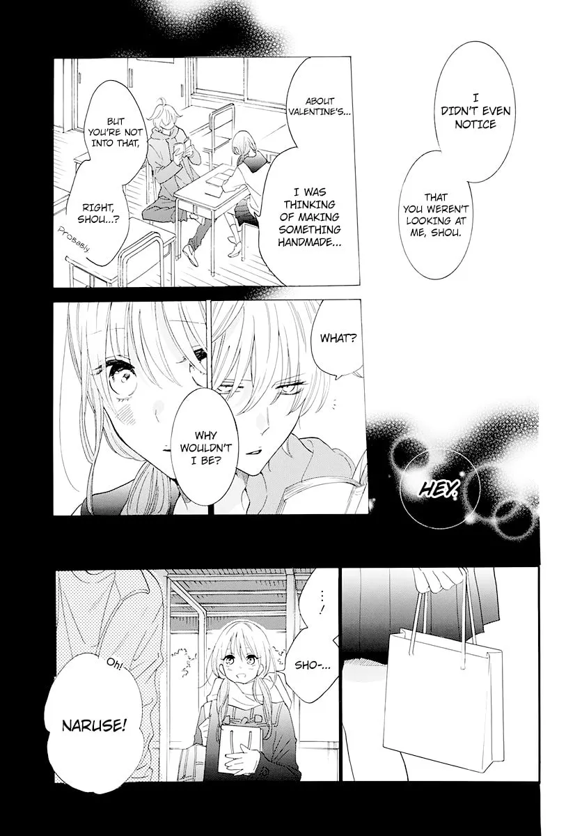 Cheeky Brat - Chapter 125 - Page 7