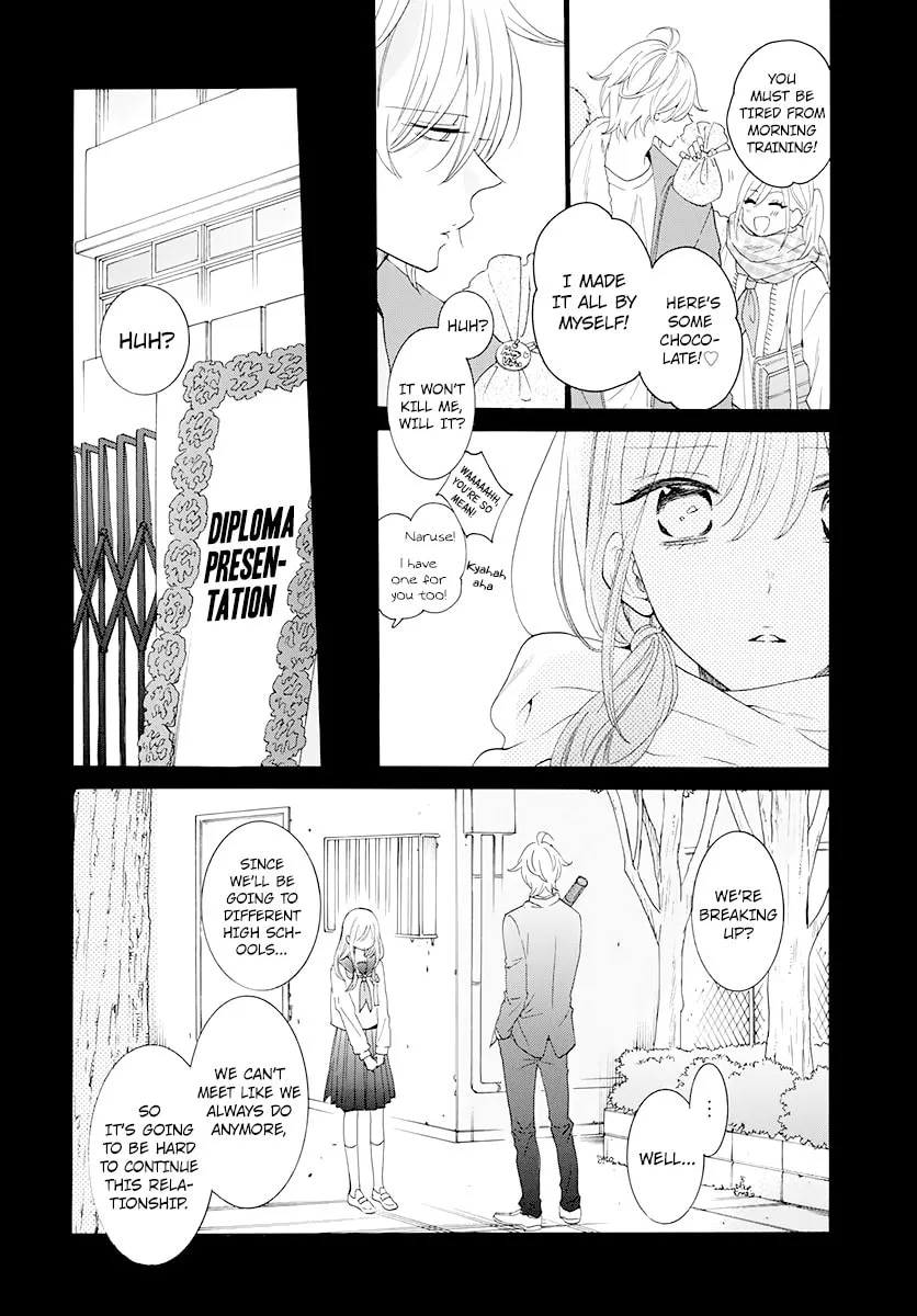 Cheeky Brat - Chapter 125 - Page 8