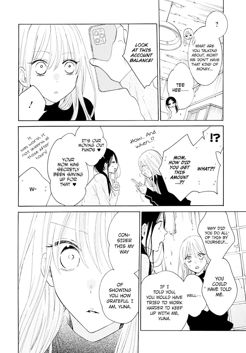 Cheeky Brat - Chapter 125 - Page 14