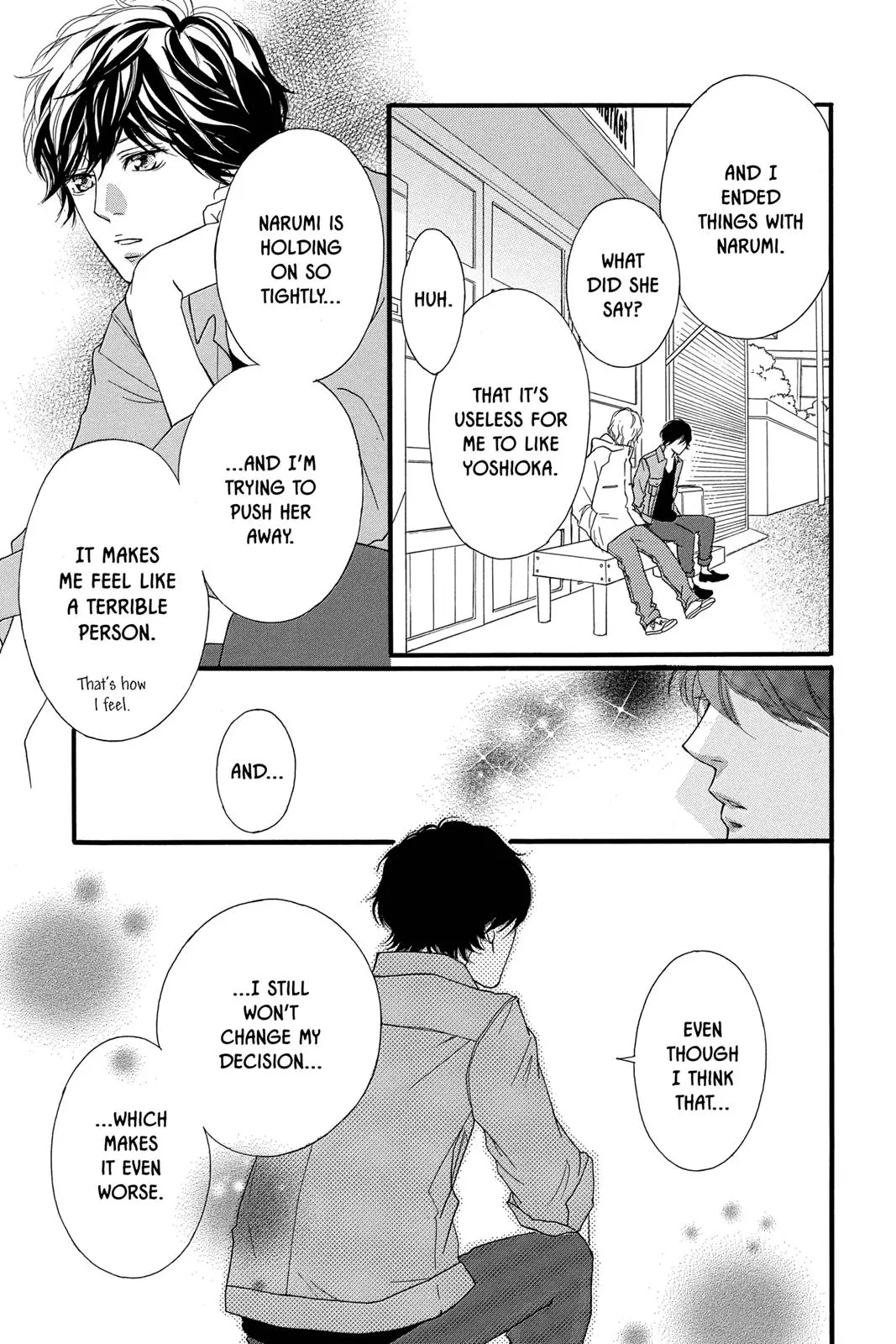 Ao Haru Ride - Chapter 32 - Page 27