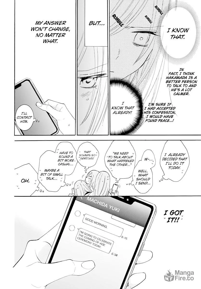 Cheeky Brat - Chapter 125 - Page 18