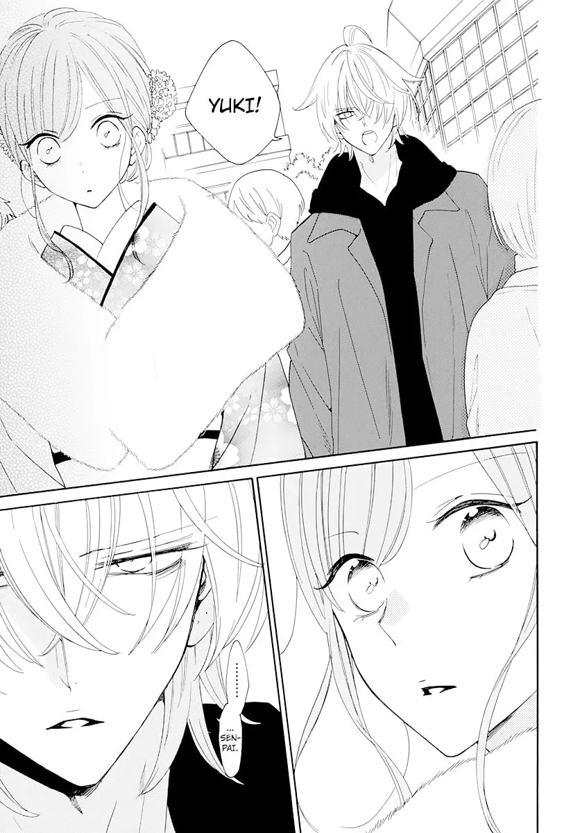 Cheeky Brat - Chapter 125 - Page 23