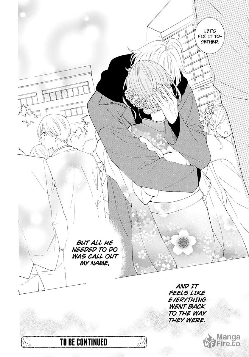Cheeky Brat - Chapter 125 - Page 30