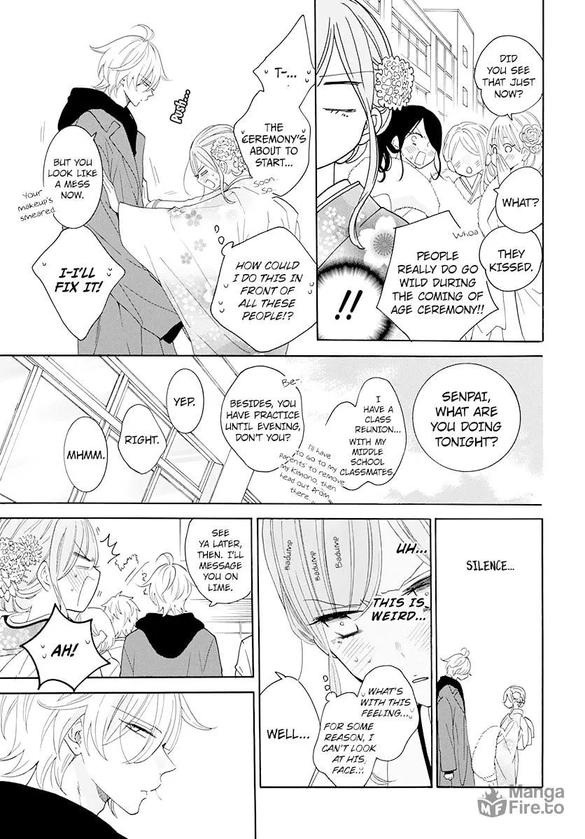 Cheeky Brat - Chapter 126 - Page 3