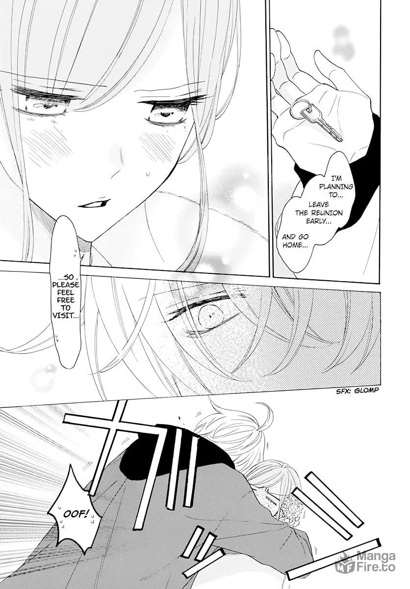 Cheeky Brat - Chapter 126 - Page 5