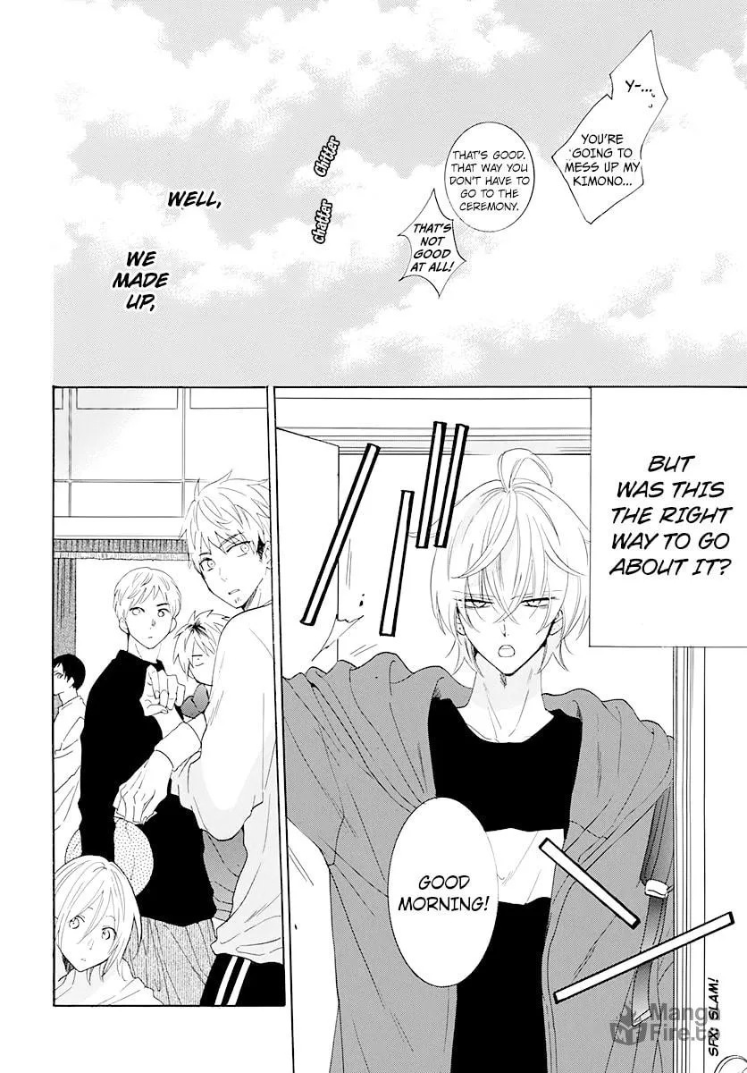 Cheeky Brat - Chapter 126 - Page 6