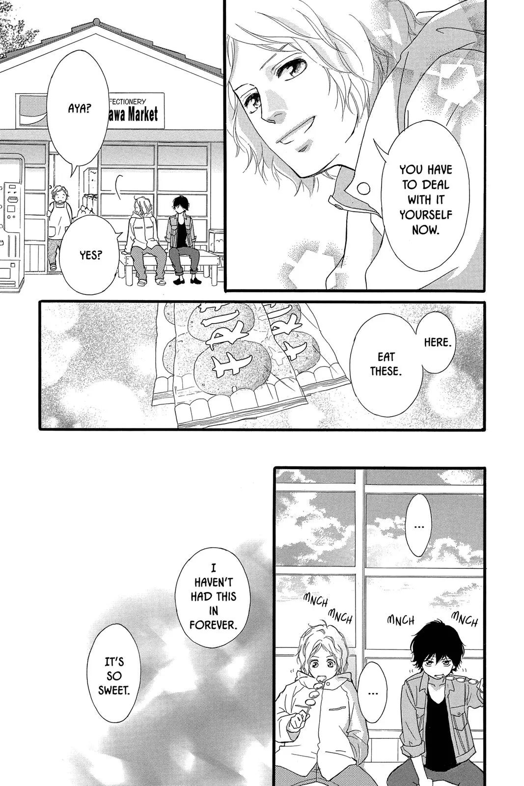 Ao Haru Ride - Chapter 32 - Page 29