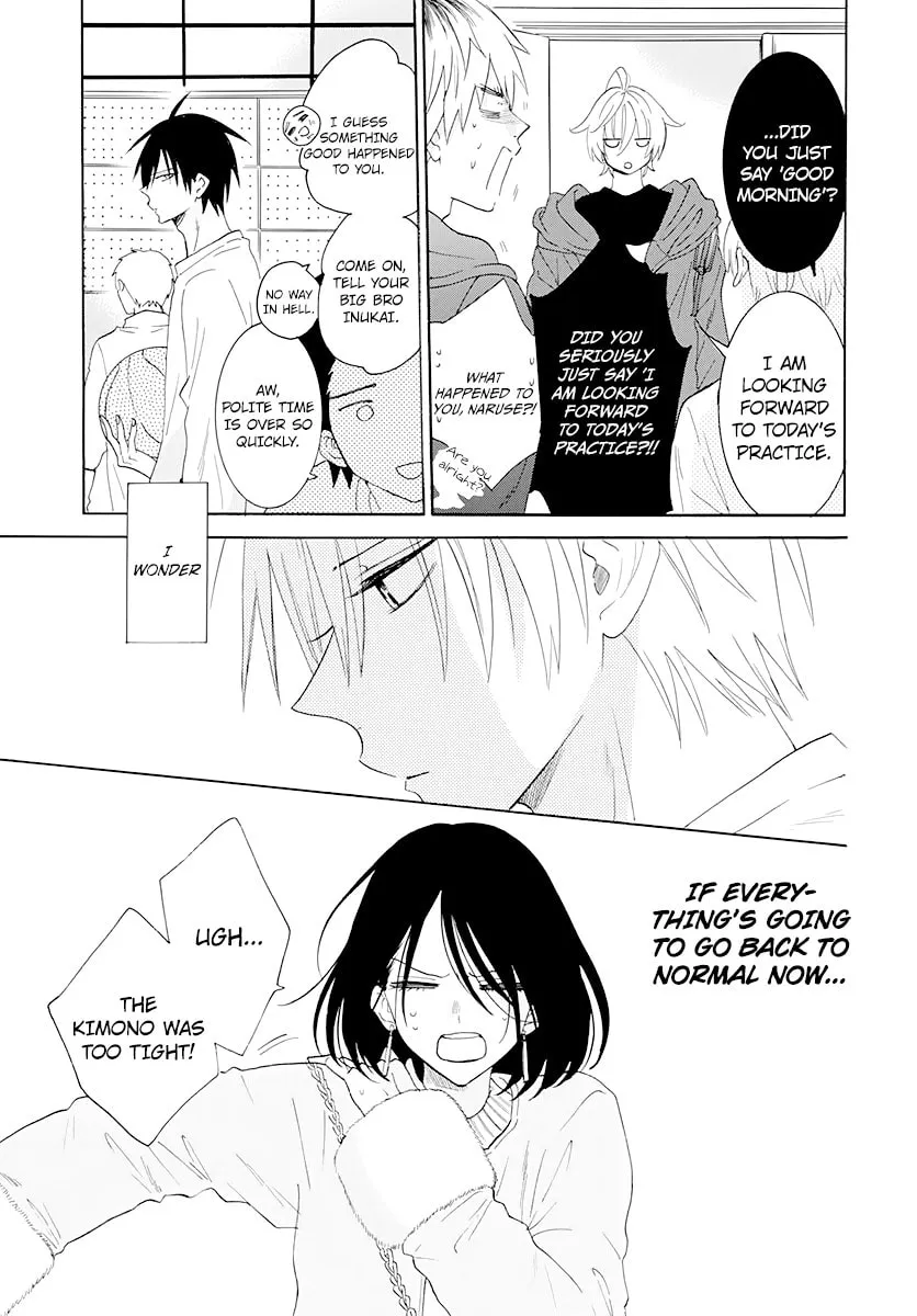 Cheeky Brat - Chapter 126 - Page 7