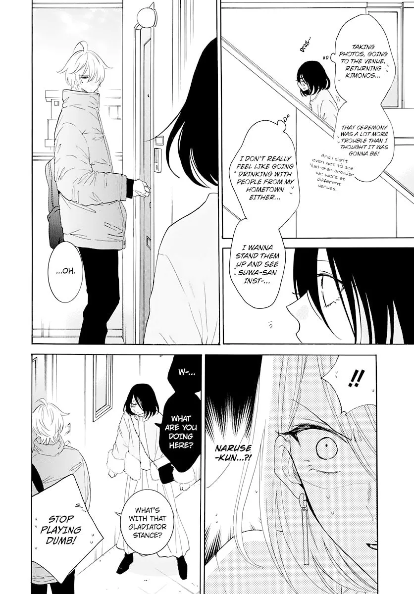 Cheeky Brat - Chapter 126 - Page 8