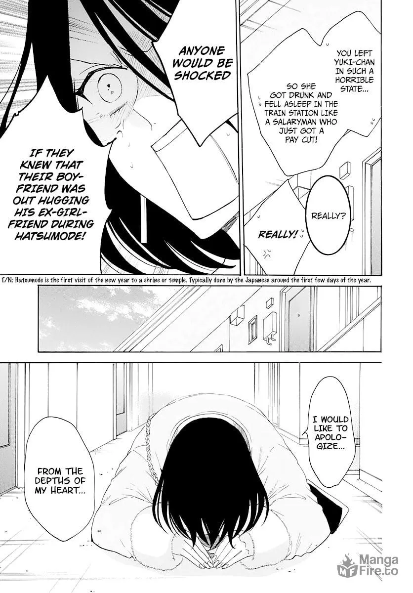Cheeky Brat - Chapter 126 - Page 9