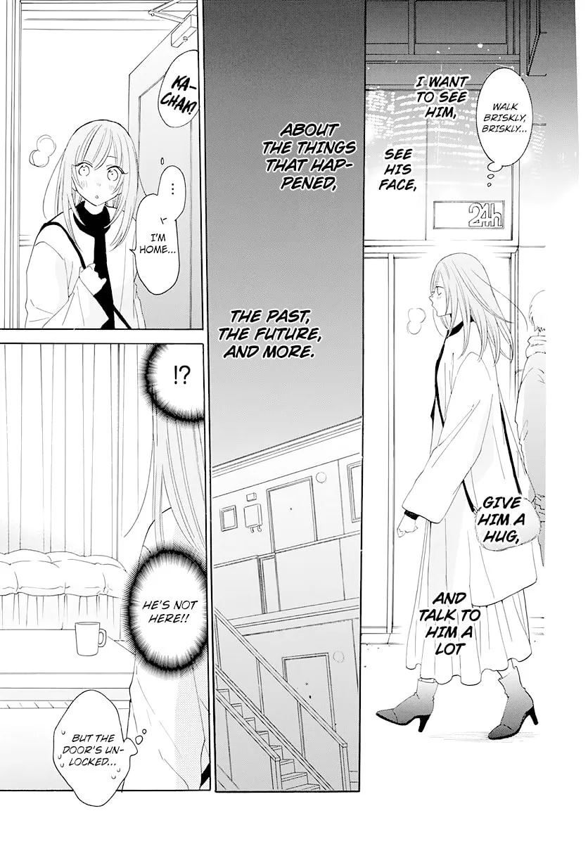 Cheeky Brat - Chapter 126 - Page 13