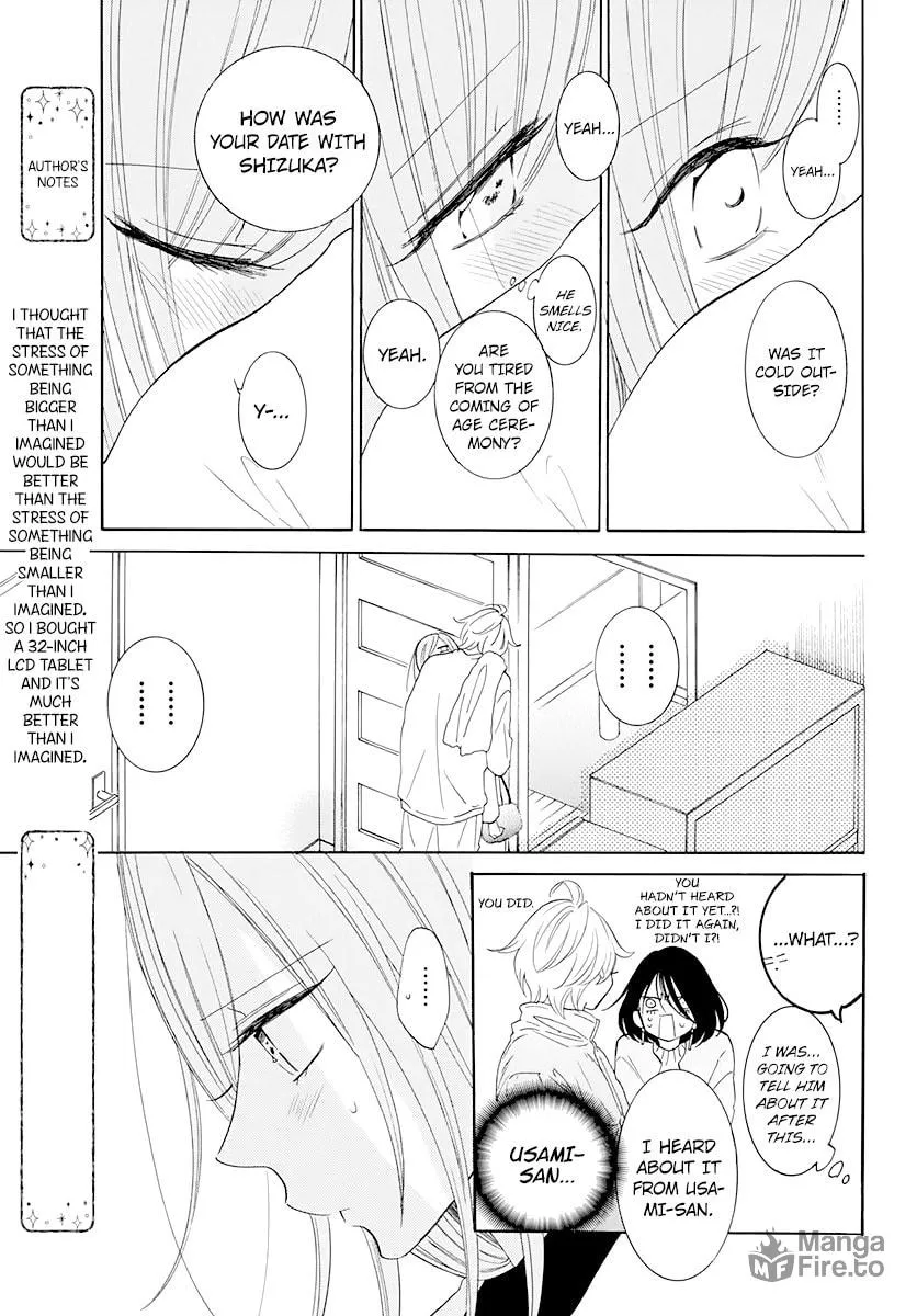 Cheeky Brat - Chapter 126 - Page 15