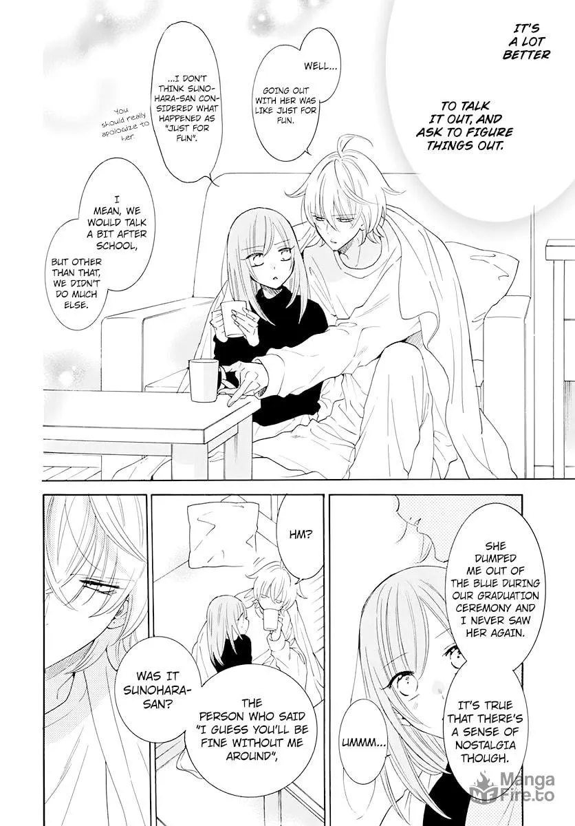 Cheeky Brat - Chapter 126 - Page 18