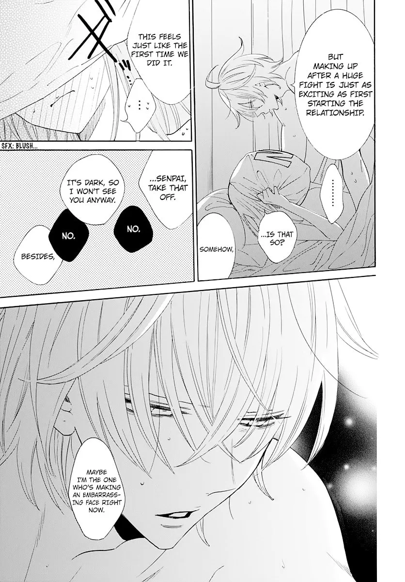 Cheeky Brat - Chapter 126 - Page 23