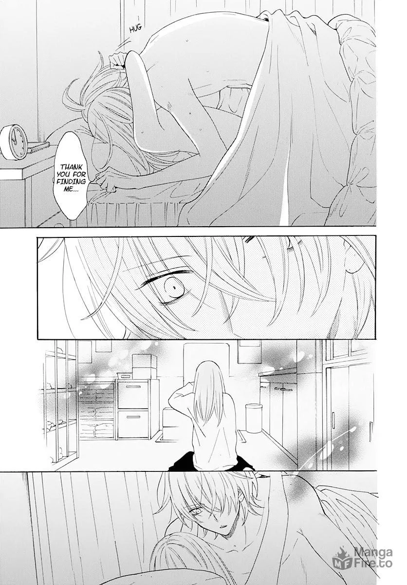 Cheeky Brat - Chapter 126 - Page 25